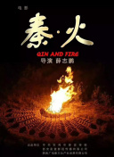 热血江湖PvP战斗策略全解析